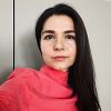 Черная Людмила Игоревна