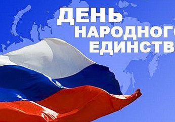 График работы! График работы!