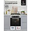 Духовой шкаф EDM 071 IX