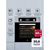 Духовой шкаф EDP 094 IX