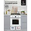 Духовой шкаф EDP 094 WH