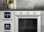 Духовой шкаф MEO 6001 WH