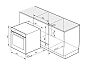 Духовой шкаф MEO 603 WH