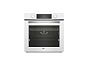 Духовой шкаф Beko BBIE18300W