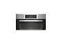 Духовой шкаф Beko BBIM12301X