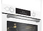Духовой шкаф Beko BBIS143N0W