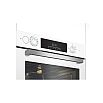 Духовой шкаф Beko BBIS143N0W