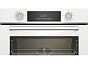 Духовой шкаф Beko BIOM1532KWNCS