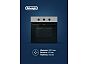 Духовой шкаф Delonghi DEO 615 IM Fabiola