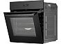 Духовой шкаф Delonghi DEO 735 NB ATERNA