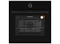 Духовой шкаф Delonghi DEO 775 NB SAVIA