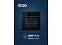 Духовой шкаф Delonghi DEO 775 NB SAVIA