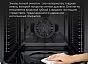 Духовой шкаф электрический CM 9L RO