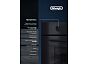 Духовой шкаф электрический DEO 735 NB ROBERTA