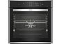 Духовой шкаф Hotpoint FE8 1351 DSH IX