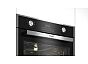 Духовой шкаф Hotpoint FE9 834 JC IX