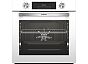 Духовой шкаф Hotpoint HFE8 1221 H WH