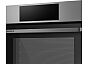 Шкаф духовой электрический MAUNFELD AEOD76106S