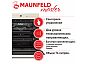 Шкаф духовой электрический MAUNFELD EOEH.7611SCBG