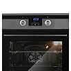 Духовой шкаф EDP 092 IX 