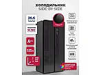 Холодильник двухкамерный отдельностоящий с инвертором LEX LSB525BLGID