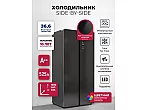 Холодильник двухкамерный отдельностоящий с инвертором LEX LSB525BLID