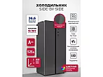 Холодильник двухкамерный отдельностоящий с инвертором LEX LSB525BMID