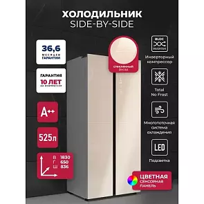 Холодильник двухкамерный отдельностоящий с инвертором LEX LSB525GLGID