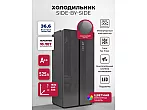 Холодильник двухкамерный отдельностоящий с инвертором LEX LSB525GRGID