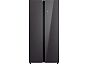 Холодильник двухкамерный отдельностоящий с инвертором LSB520SLGID New