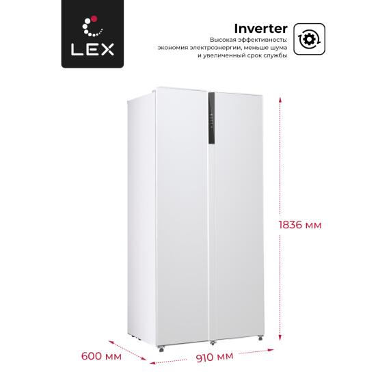 Холодильник  LEX LSB530WGID