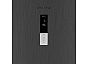 Холодильник MAUNFELD MFF185NFX10 Inverter