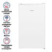 Холодильник MAUNFELD MFF83W