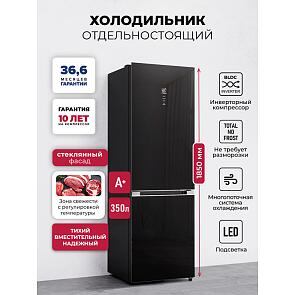 Холодильник отдельностоящий с инвертором LKB350BLGID
