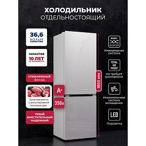 Холодильник отдельностоящий с инвертором LKB350WHGID