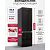 Холодильник отдельностоящий с инвертором LKB400BLGID