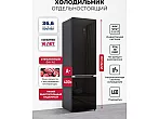 Холодильник отдельностоящий с инвертором LKB400BLGID