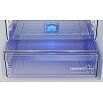 Комбинированный холодильник Beko B3RCNK362HX