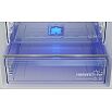 Комбинированный холодильник Beko B3RCNK402HX