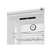 Комбинированный холодильник Beko B5RCNK403ZW