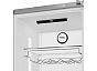 Комбинированный холодильник Beko B5RCNK403ZXBR