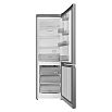 Комбинированный холодильник Hotpoint HT 4180 S