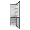 Комбинированный холодильник Hotpoint HT 5180 MX