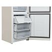 Комбинированный холодильник Hotpoint HT 5200 C AB