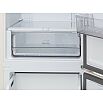 Комбинированный холодильник Hotpoint HT 5200 C AB