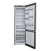 Комбинированный холодильник Hotpoint HT 5200 C MX