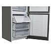 Комбинированный холодильник Hotpoint HT 5200 C MX