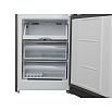 Комбинированный холодильник Hotpoint HT 5200 C MX