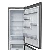 Комбинированный холодильник Hotpoint HT 5200 C MX