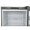 Комбинированный холодильник Hotpoint HT 5200 C MX